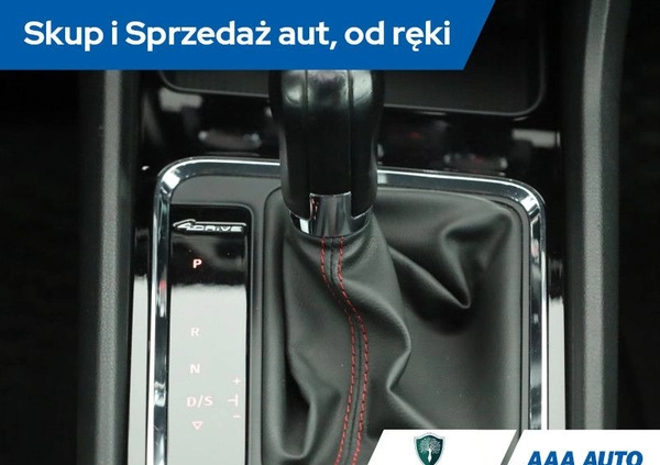 Seat Ateca cena 103001 przebieg: 78450, rok produkcji 2018 z Koziegłowy małe 326